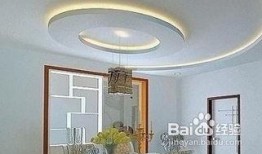 集成吊顶爆料视频教程全集,揭秘视频教程全集精华