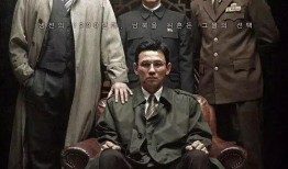 韩国电影爱情动作电影在线观看,韩国爱情动作电影在线观影指南