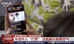 麦登真实爆料事件视频大全,真实事件视频全集深度解析