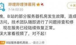 看戏吃瓜全文免费阅读小说,揭秘娱乐圈背后的故事