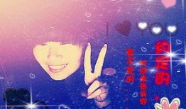 逍遥哥哥爆料视频大全,揭秘娱乐圈幕后真相