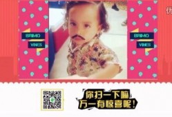 搞笑爆料小孩视频在线观看,搞笑爆料小孩视频集锦，笑料百出，欢乐无限