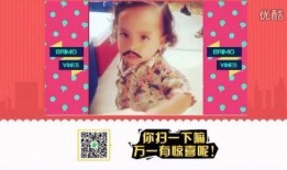 搞笑爆料小孩视频在线观看,搞笑爆料小孩视频集锦，笑料百出，欢乐无限