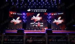 三代舞台爆料视频大全,揭秘经典爆料视频大全