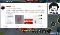 荆门八卦娱乐爆料事件最新,揭秘娱乐圈最新惊天事件！