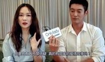 娱乐大爆料明星故事视频,明星背后的故事，大爆料视频深度解析
