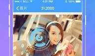 娱乐吃瓜小记百度云下载,热门内容一网打尽