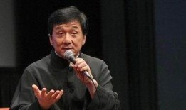 成龙采访爆料娱乐圈的人,人生如戏，戏如人生