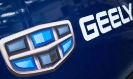 吉利汽车内部爆料视频,揭秘全新车型研发过程