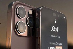 14pro 最新爆料,颠覆性升级，揭秘苹果旗舰新篇章