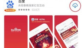 辟谷套餐爆料视频下载安装,视频爆料背后的神奇养生之道