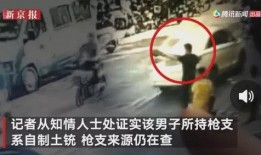 广西表哥爆料事件视频曝光,揭秘事件背后惊人真相