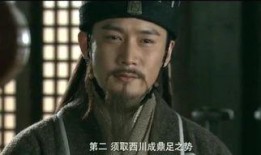 新三国全集在线观看,再现烽火连天的英雄传奇