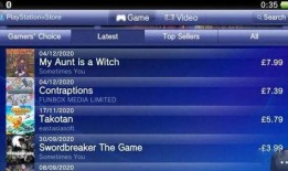 娱乐爆料日期怎么算时间,从日期追溯事件发展脉络