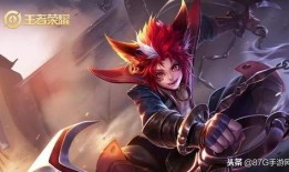 王者10款皮肤爆料最新,十款新皮肤惊艳亮相，视觉盛宴即将开启！