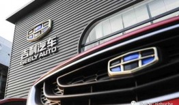 吉利汽车内部爆料视频,揭秘全新车型研发过程