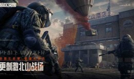 老冯暗区突围最新图爆料,最新图爆料揭示战场新格局