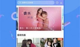 韩网娱乐爆料视频下载,揭秘热门娱乐爆料视频下载幕后故事