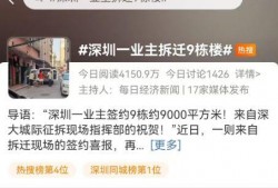 张先生近日爆料新闻事件,揭秘近日重大新闻事件内幕