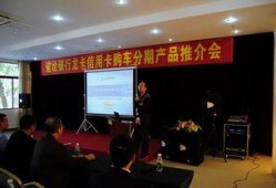 琼海电视台新闻爆料