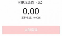 今日头条爆料在哪找,揭秘高效生成概述文章副标题的秘诀