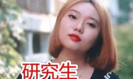 被骗怎样爆料别人呢视频,如何通过视频爆料他人不法行为