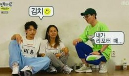 郭麒麟爆料大张伟了吗视频,独家爆料引网友热议