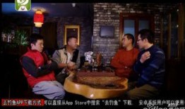 黑坑江湖爆料视频播放网站,独家爆料视频网站深度解析
