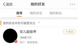 昆明渣男爆料事件最新情况,真相发酵，受害者发声揭露惊人内幕
