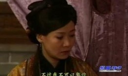 西厢奇缘在线观看,穿越时空的爱情传奇