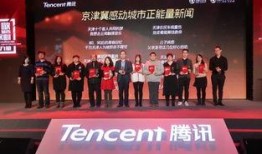 珠海正能量新闻爆料视频,感人视频揭露社区互助温情瞬间