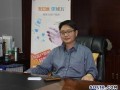 海科融通最新爆料消息