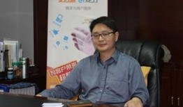 海科融通最新爆料消息