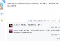 某神爆料视频,视频内容深度解析
