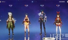 原神最新四星角色爆料,神秘力量觉醒，探索未知领域