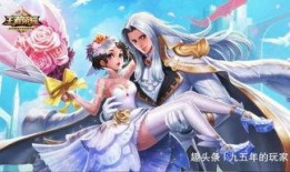 七夕返场皮肤最新爆料,最新爆料揭秘神秘返场皮肤