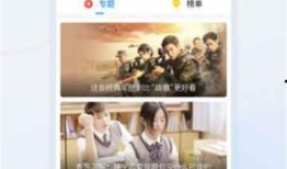 搞笑爆料专家视频大全下载,笑料横飞，欢乐无限！