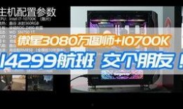 优衣库女孩爆料视频大全