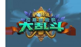 小火龙技能爆料最新视频