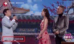马小跳老梁爆料视频,娱乐圈幕后真相大曝光