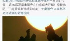 娱乐吃瓜君v什么情况,最新热点事件背后的真相