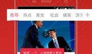南极最新爆料视频网红,网红带你揭秘神秘极地世界