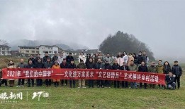 花溪新闻爆料事件,揭秘事件背后真相
