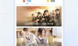 粤语娱乐圈爆料视频大全,揭秘明星幕后故事