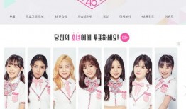 韩娱爆料最新,最新明星恋情曝光，神秘对象引网友热议！”