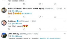 甜瓜爆料视频下载,带你一探究竟