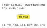 今日关注爆料文字格式,揭秘爆料背后的真相与影响
