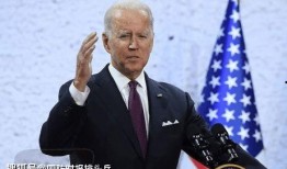 爆料拜登内讧视频,白宫内部矛盾激化，权力斗争一触即发