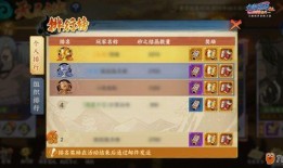 逃生新版本爆料大全最新,揭秘全新玩法与神秘更新