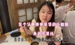吃瓜张谨瑜视频大全集免费观看,视频大全集免费观看，揭秘热门话题背后的真相